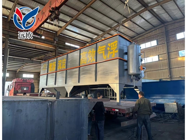 絮凝沉淀氣浮機